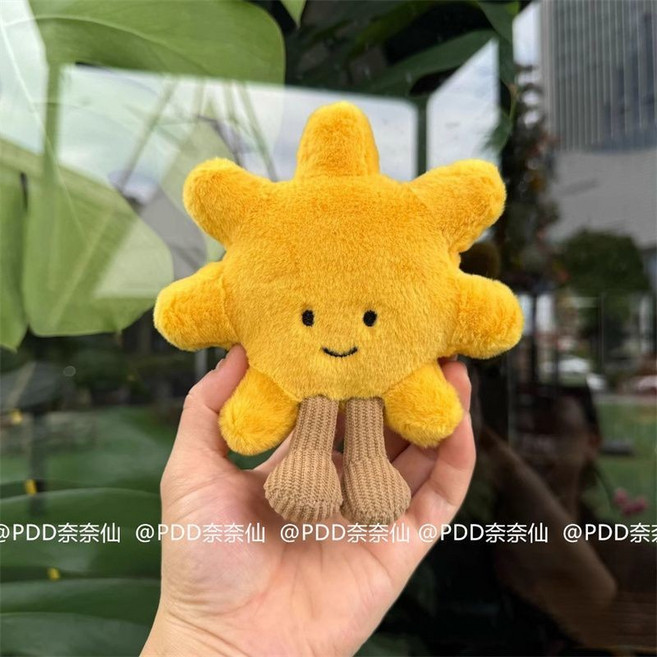 毛絨太陽玩偶掛件 可愛公仔包包掛飾鑰匙扣, 1個, 太陽豆豆眼毛絨掛件-【高品質】