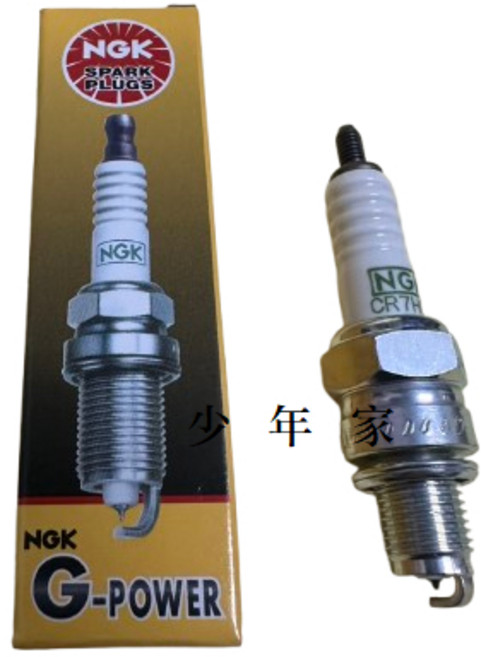 NGK G-POWER CR7HGP 超白金火星塞, 1個