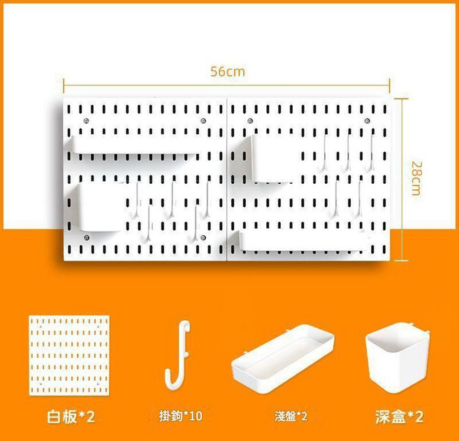 加厚免打孔收納牆壁隔板板 廚房浴室宿舍家用置物架, 二版套裝, 1個