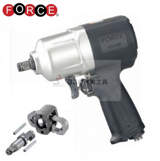 FORCE 1/2 inch 1695Nm 氣動扳手 雙錘 三段調速 輕量化, 1個