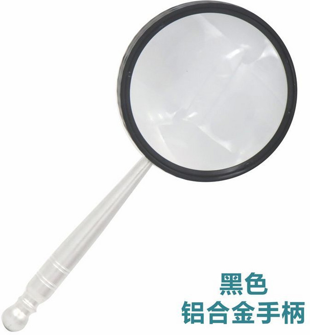 金屬手持放大鏡 80MM 10倍玻璃鏡片, 1個, 黑色