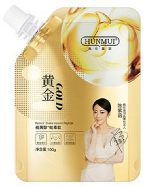 HUNMUI 韓倫美羽 視黃醇蛇毒肽黃金撕拉面膜 補水清潔毛孔 緊緻肌膚, 1包, 1組, 1入