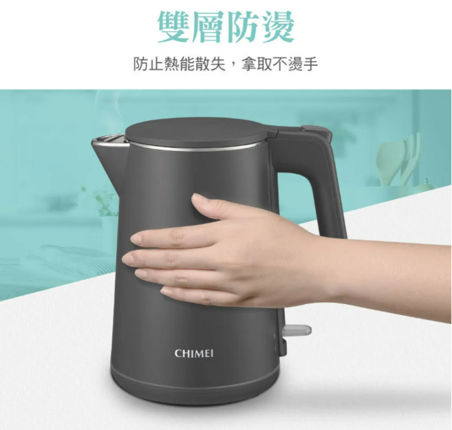 奇美 CHIMEI KT-10YPW1 KT-10YPB2 不鏽鋼雙層防燙快煮壺 電茶壺, 黑色, 1個, 1L