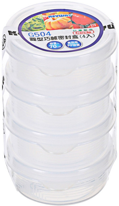 KEYWAY 麗緻保鮮盒 G206 方型(3入), 1個