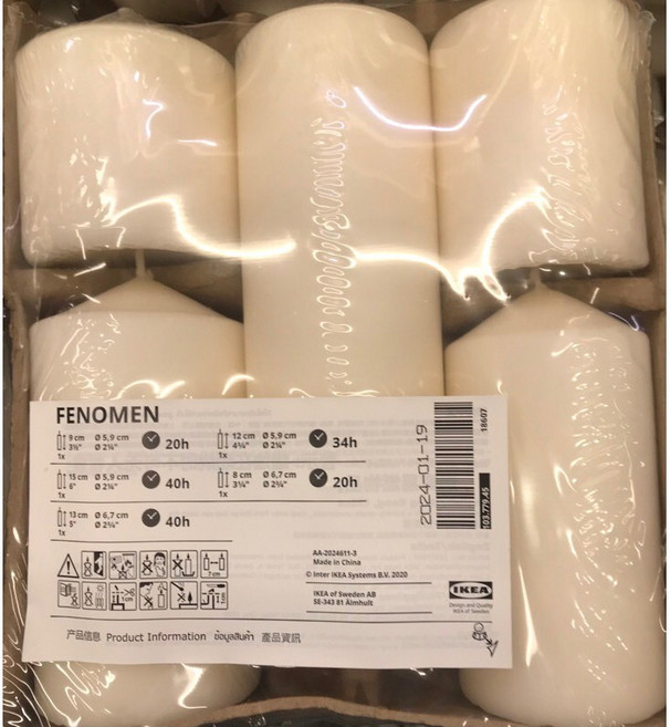 IKEA FENOMEN 柱狀蠟燭 白色 無味 氣氛 佈置, 1kg, 1件