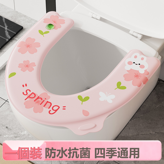 GUEFOON 家用EVA馬桶墊四季通用大號夏季防水馬桶墊可水洗貼上式馬桶坐墊, 如圖所示(8906)