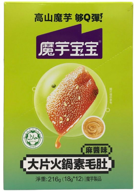 魔芋寶寶 麻醬味大片火鍋素毛肚, 12個, 18g