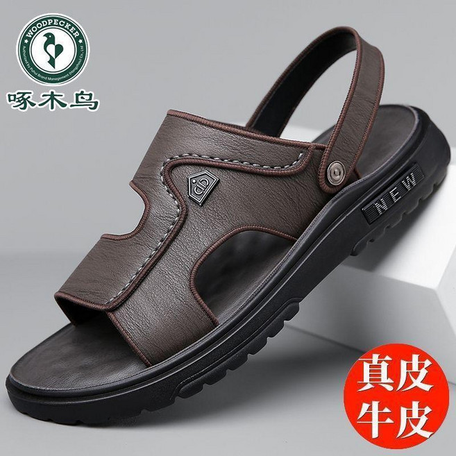 涼鞋 真皮男士涼鞋 啄木鳥男士涼鞋真皮新款夏季外穿沙灘鞋軟底耐磨休閒防滑兩用拖鞋