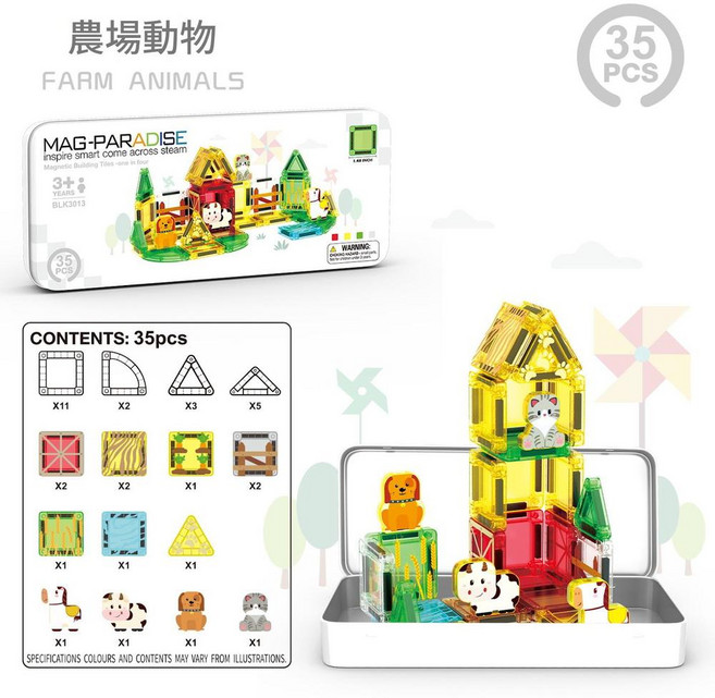 MAST WORLD 迷你心連心磁力片 42PCS 鐵盒裝, 3013農場35pcs 鐵盒裝, 1套