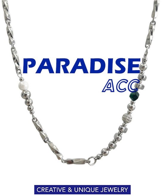 PARADISE 莫比烏斯拼接碎石圓珠項鍊,不掉色鈦鋼項鍊,小眾高級感設計冷淡風配飾