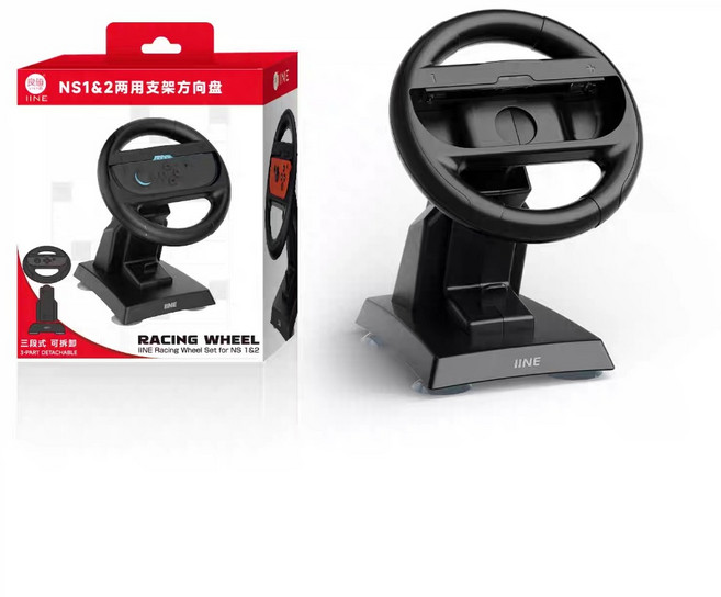 IIINE NS2 賽車方向盤 適用於 Switch, 1個, 良值方向盤+支架(NS/NS2通用), N/A, NS2 Joycon 體感 JC 方向盤