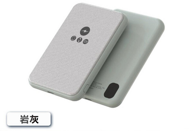 POLYBATT 三用快充磁吸行動電源 5000mAh 石墨烯散熱 可攜上飛機, 岩灰, LT001