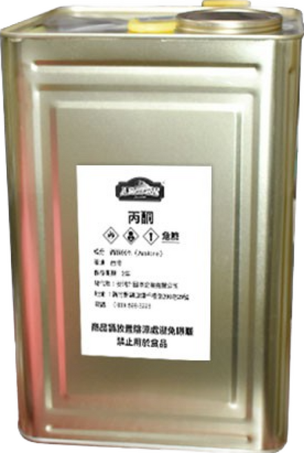 艾瑞森 99.9% 丙酮 5加侖 除膠 去光水 貼紙 石材清除劑 去膠劑 除殘膠, 1個