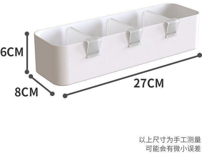 磁吸收納盒 磁吸收納盒冰箱側面置物架磁鐵免打孔壁掛式廚房用品保鮮膜儲物盒 磁吸收納盒, 1個