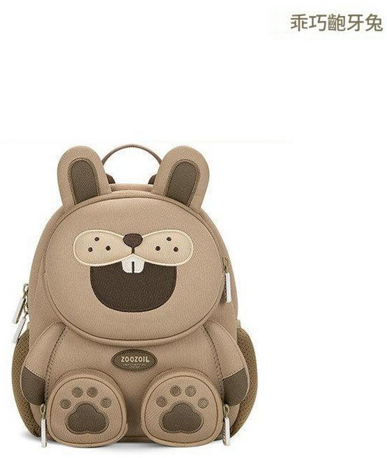 森林動物造型兒童書包男女孩幼稚園寶寶出行背包雙肩包