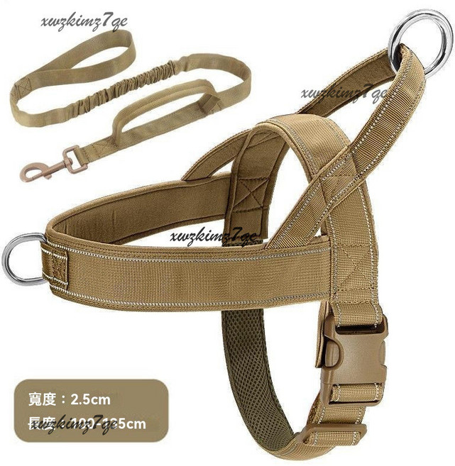 中大型犬 馬鞍型胸背帶 防暴衝 牽引繩 狗背帶, 棕色胸背牽引套裝,L 建議體重23-37kg, 1個