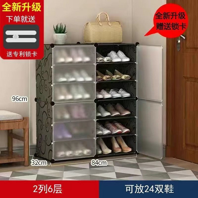 鞋櫃 傢用進門口多層鞋架子收納櫃 落地簡易大容量, 1個, 鞋櫃鞋架+高端劃祘+A1款式,高清門3列9層+3檔調節彩燈+陞高