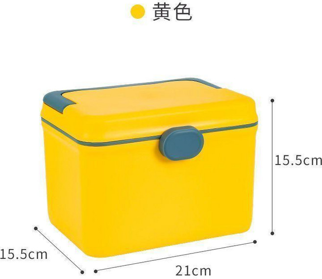 家庭醫藥箱 大容量收納盒, 1個, 傢庭醫藥箱黃色