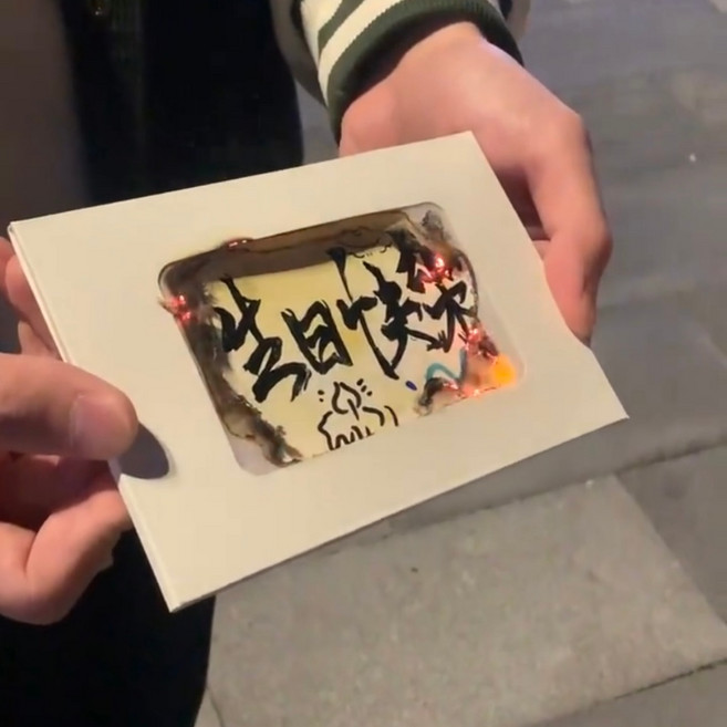 燃燒卡片 情人節卡片 燃燒信封 生日卡片 火焰情書 告白卡片 驚喜卡片, 1個, 純白信封, 純白