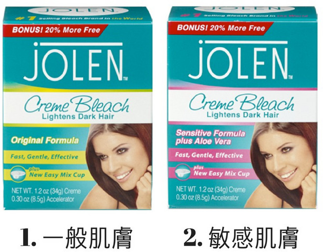 Jolen 淡毛膏 - 溫和快速淡化眉毛/唇毛 附混合杯 - 30ml 膏 7g 催化劑 英國版本 (粉) 蘆薈 敏感肌膚, 1個, 2. 英國版本 (粉) 蘆薈 敏感肌膚