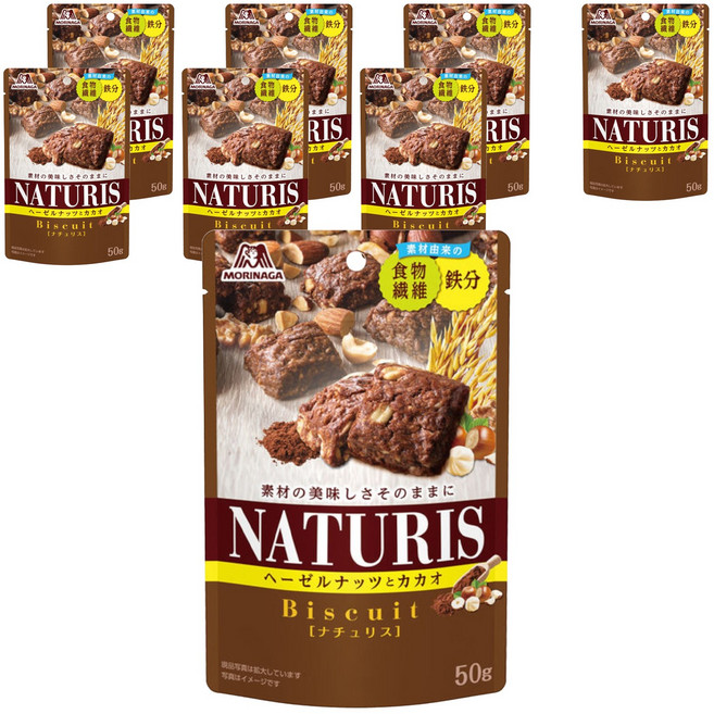 MORINAGA 森永 Natüris 榛果可可 50g x 8包 堅果點心零食, 8個