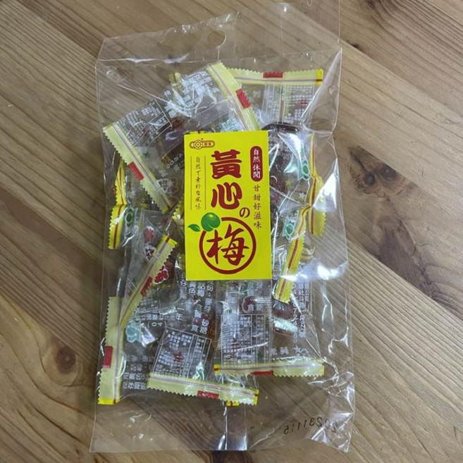 惠香食品 黑糖梅 古早味零食, 1個, 黃心梅