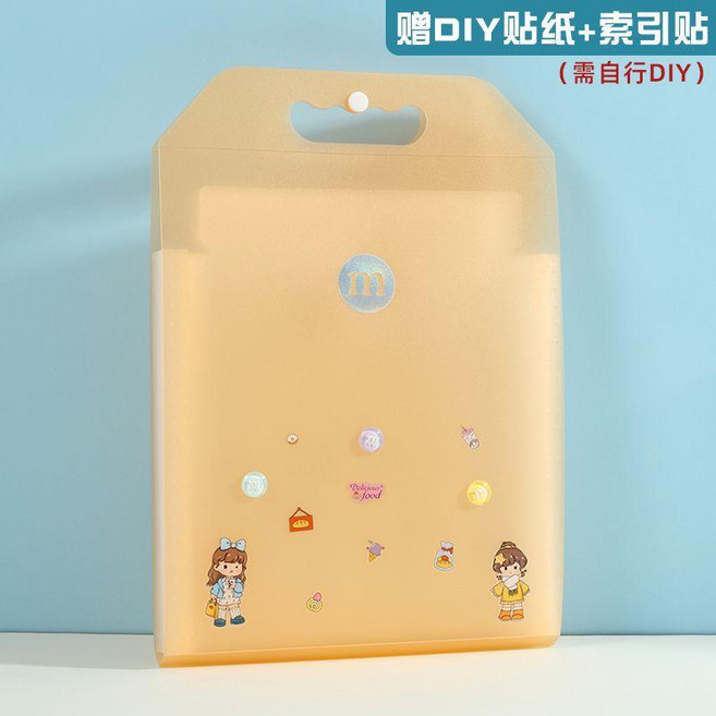豎式手提風琴包 試卷夾 卷子收納袋 收納整理神器, FX039-黃色 贈送貼紙, 1個