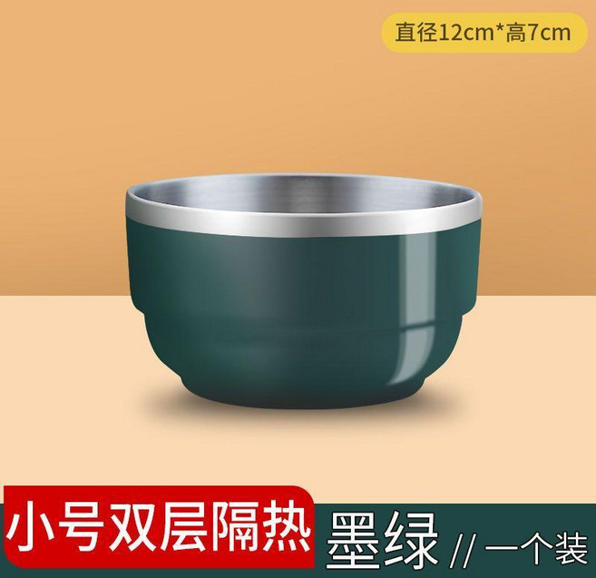 吃飯碗304家用雙層加厚湯碗防燙兒童成人食堂麪碗不鏽鋼隔熱碗, 304不鏽鋼食品級-/墨綠色,單個-/小碗, 1個