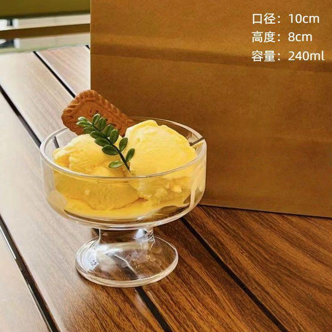 玻璃酸奶杯 玻璃酸奶杯高腳甜品杯冰淇凌冰球奶昔布丁碗, 光身冰淇淋杯+短勺1根, 1個
