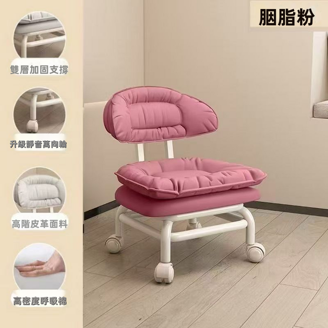 GUEFOON 滑輪靠背矮凳可移動圓凳居家座椅, 1件, 標準色(5376):雙層