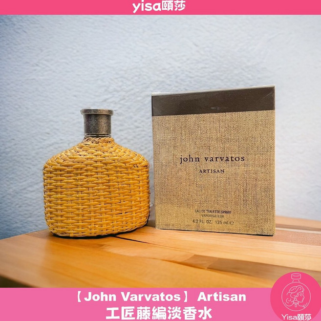 John Varvatos Artisan 淡香水, 1個, 125ml
