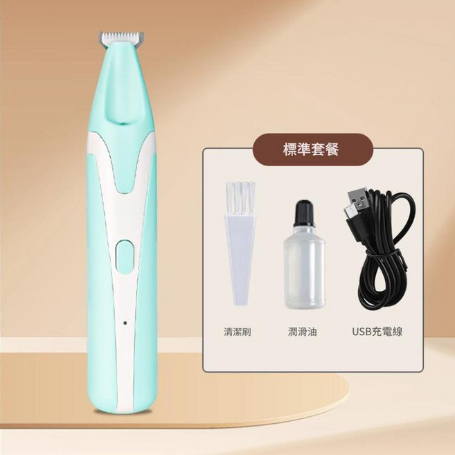 寵物電動剃毛器 貓狗專用 防水靜音電推剪, 綠白色LED充電款 防水款, 1個