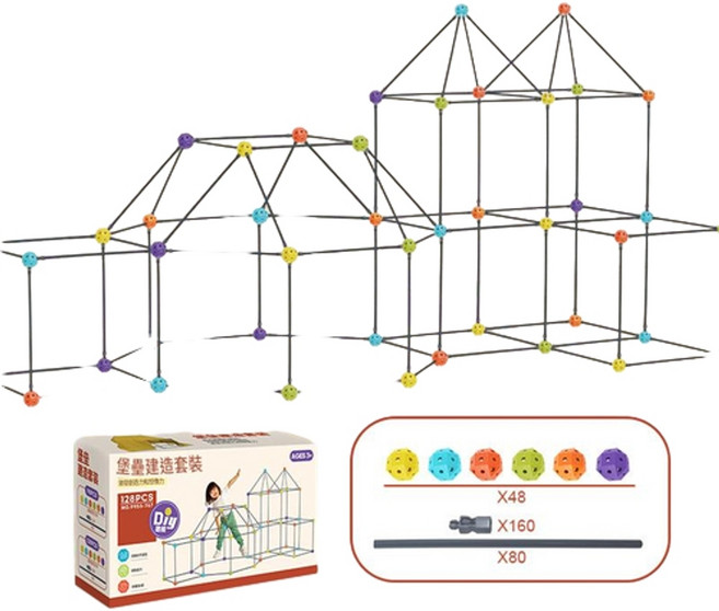 兒童益智立體帳篷積木城堡組裝套裝 70PCS DIY拼搭玩具, 9955 - 766A128pcs2.3kg, 1個