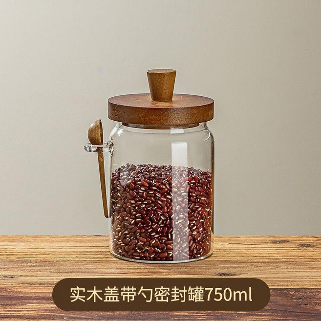 good 豆玻璃密封罐廚房茶葉防潮家用儲存罐收納儲物罐茶葉罐罐子, 實木蓋-750ML, 1個, 750ml