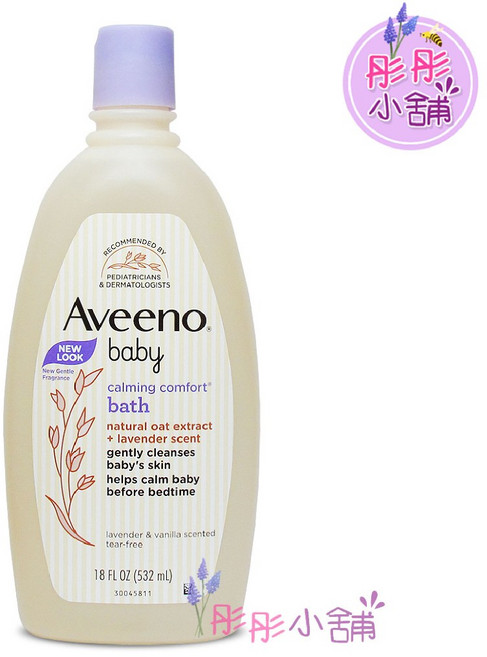 Aveeno 燕麥寶寶舒眠保濕沐浴乳 天然燕麥+薰衣草香 助眠配方 無淚配方, 1個, 寶寶薰衣草沐浴乳, 532ml