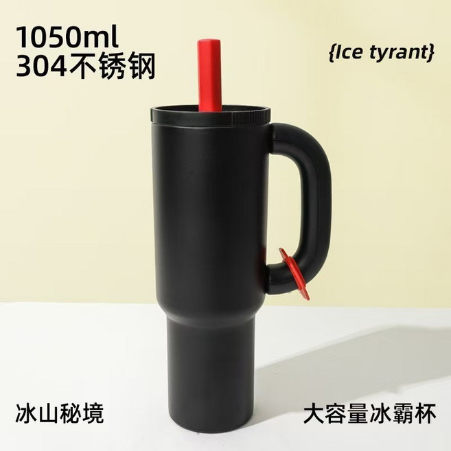 CHAKO LAB 巨無霸大容量吸管保溫杯, 黑色,1200ml, 1個