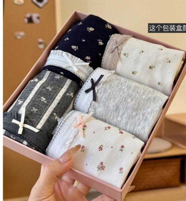 MEIYATING 10A柔逸棉四角腿褲 5件組, 堇色