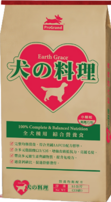 Earth Grace 犬的料理 綜合營養狗飼料 15kg, 1個, 雞肉