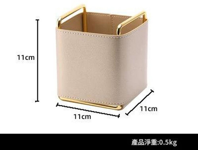 輕奢皮質金屬收納筒 桌面遙控器筆筒, 奶咖色, 1層