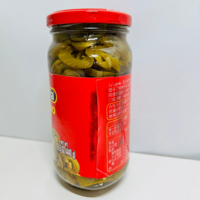 La Costeña 墨西哥綠辣椒 切片辣椒, 1個, 切片440g(標籤膠水汙漬瑕疵),超商/店到店:限重5kg