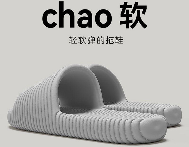 防臭拖鞋/u3000居家室內防滑靜音拖鞋, 灰色 單雙+軟底舒適/靜音防滑++,女36-37+女36-37