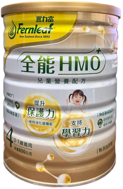 豐力富 全能 HMO 兒童營養配方奶粉 3-7歲 提升保護力 支持學習力, 850g, 7個