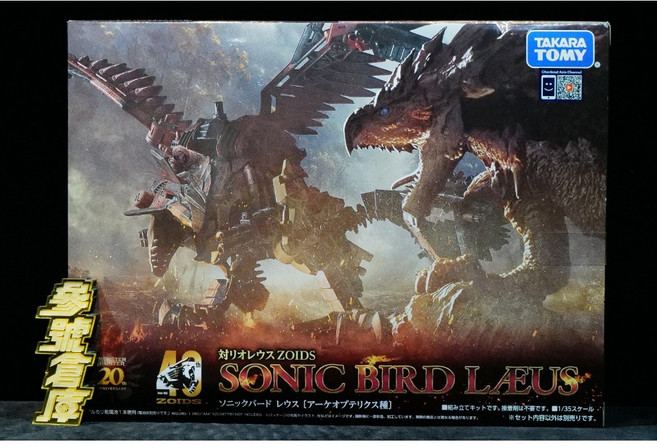 TAKARATOMY 魔物獵人 20週年 ZOIDS洛伊德 40週年, 1個