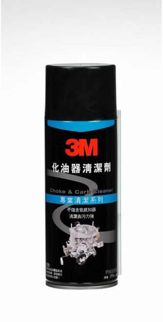和霆車部品 3M 化油器清潔劑 295g 快速清潔積碳恢復引擎性能, 1個