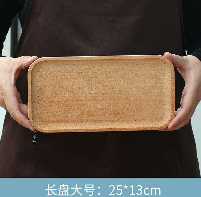 實木托盤 日式餐盤 茶盤, 1個