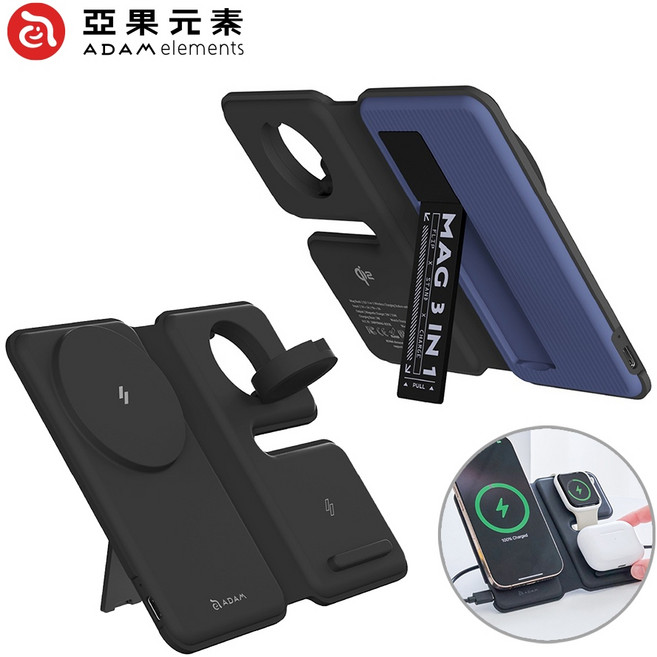 亞果元素 M301 Qi2三合一超薄磁吸充電盤 ADAM, 1個, 藍色