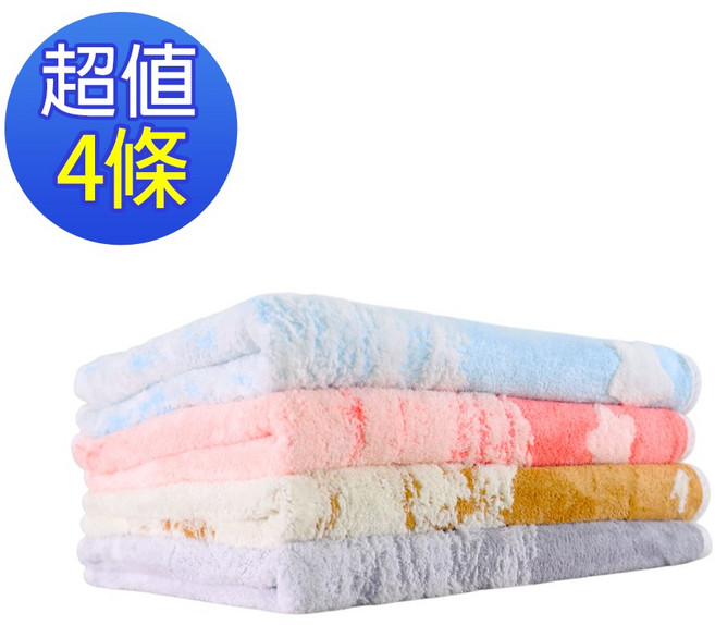 Aqua 日式精緻舒適巾 SL尺寸66x135公分 柔軟吸水浴巾 四色各一4條組 居家旅行適用, SL四色各一(4條), 1套