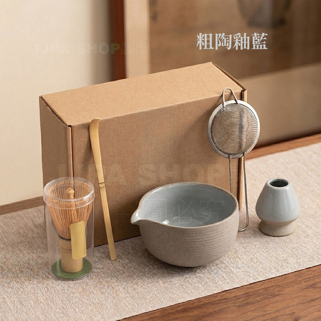日式抹茶五件組, 粗陶釉藍, 1套