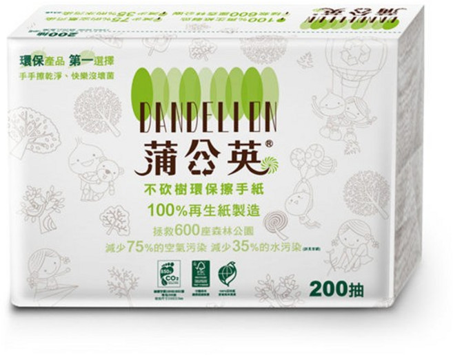 **好幫手生活雜鋪 勁讚生活百貨**蒲公英環保擦手紙 200抽 /20包/ 箱(非衛生紙), 1個, 蒲公英環保擦手紙1箱(附發票)