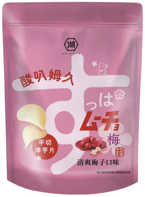湖池屋酸叭姆久梅子口味洋芋片 酸甜清爽, 550g, 1包